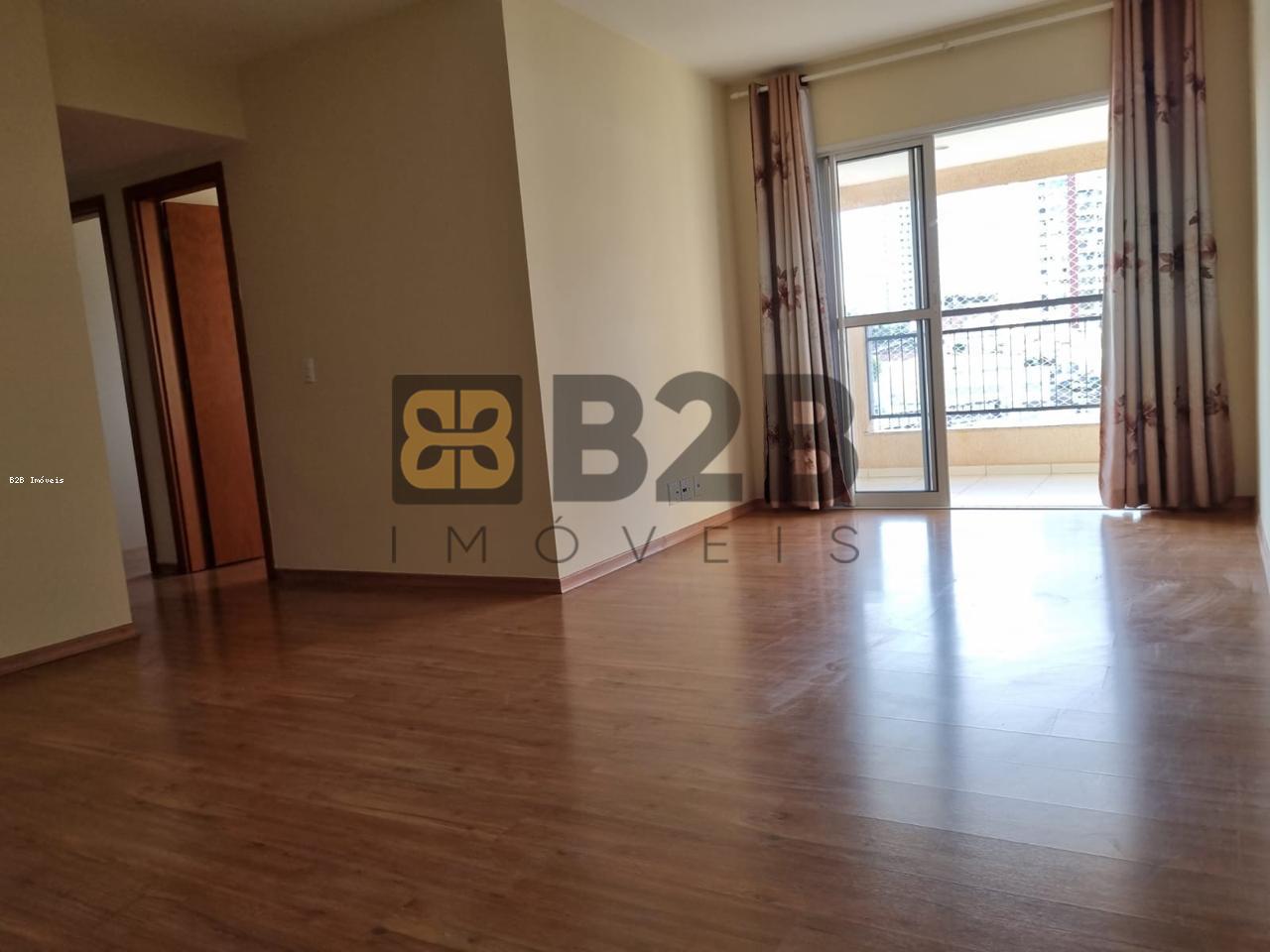 Apartamento à venda com 3 quartos, 94m² - Foto 1