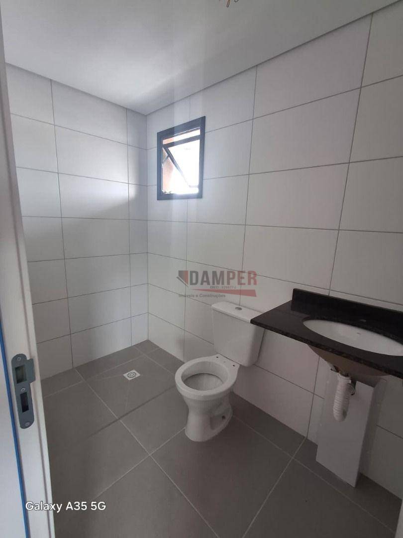 Apartamento, 2 quartos, 88 m² - Foto 3