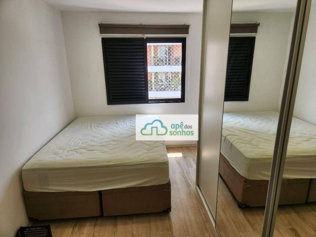 Apartamento à venda com 2 quartos, 70m² - Foto 27