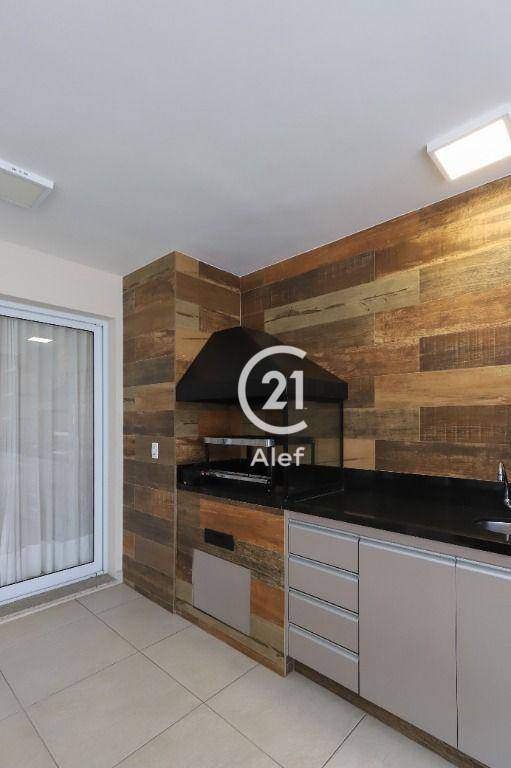 Apartamento à venda e aluguel com 4 quartos, 241m² - Foto 15