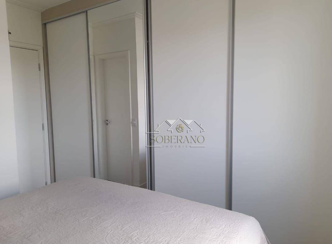 Apartamento à venda com 2 quartos, 84m² - Foto 13