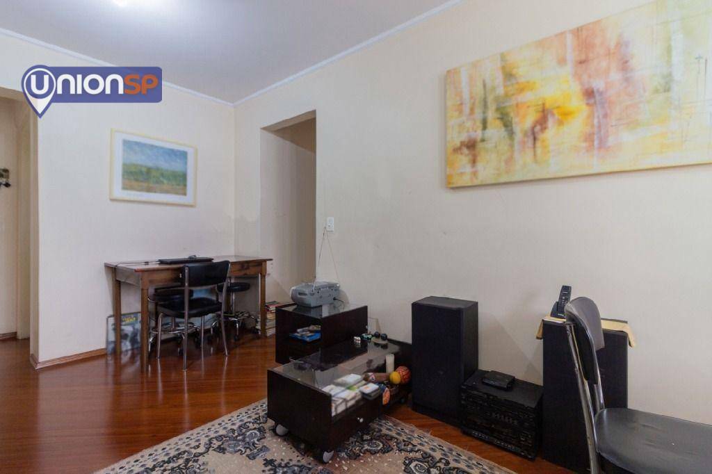 Apartamento à venda com 1 quarto, 47m² - Foto 2