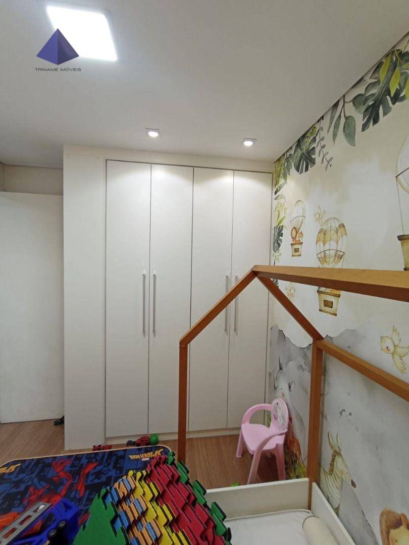 Apartamento à venda com 2 quartos, 45m² - Foto 15