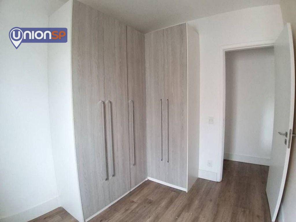 Apartamento à venda com 2 quartos, 71m² - Foto 7