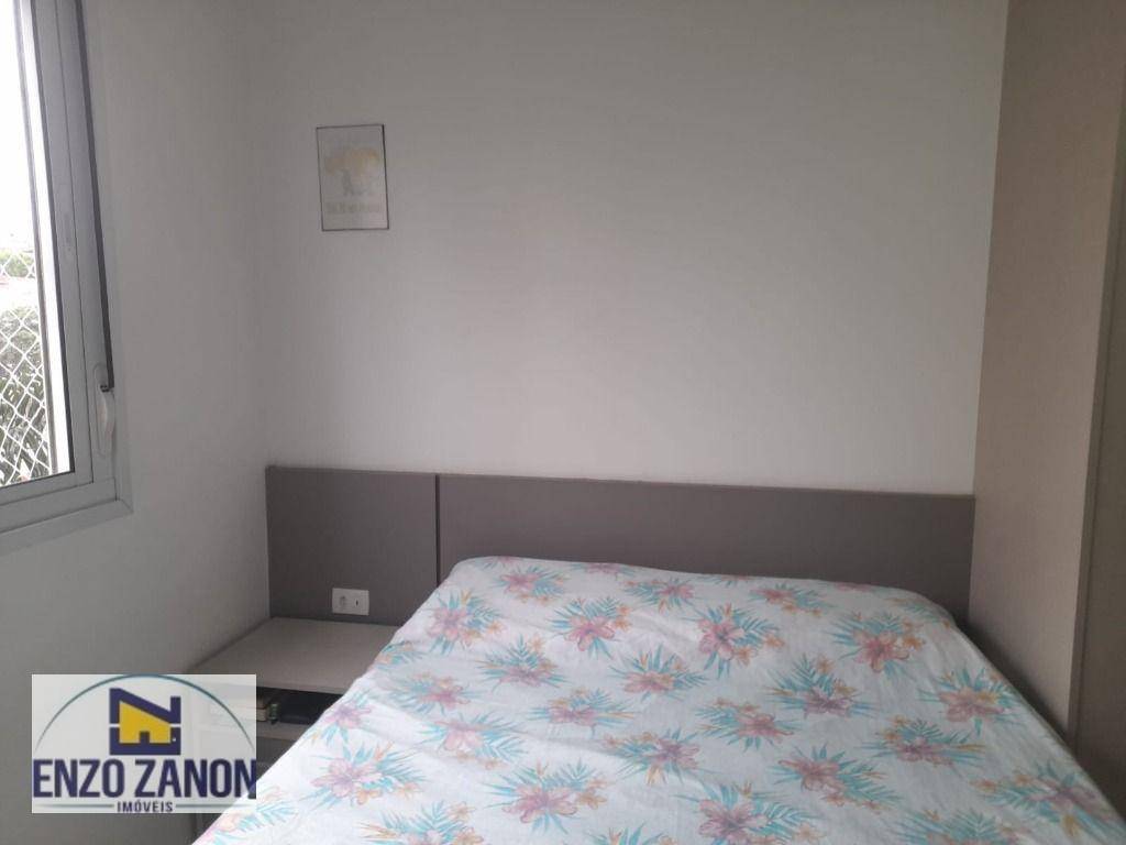 Apartamento à venda com 2 quartos, 62m² - Foto 25