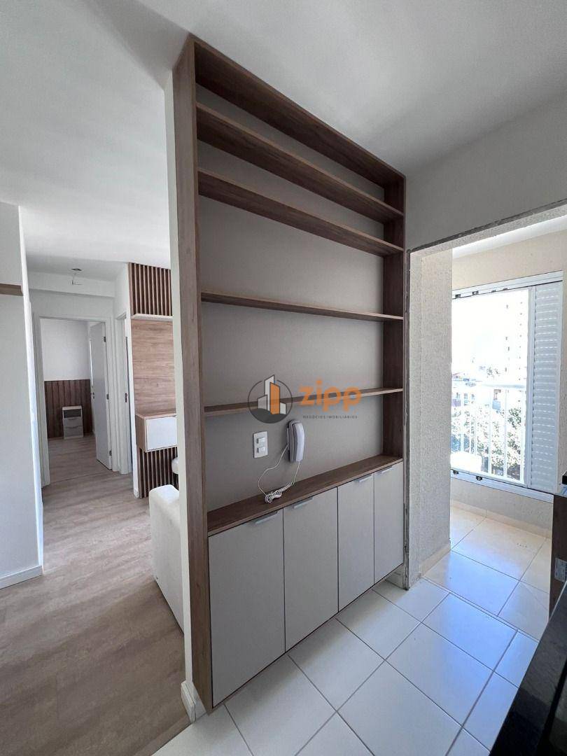 Apartamento à venda com 2 quartos, 43m² - Foto 11