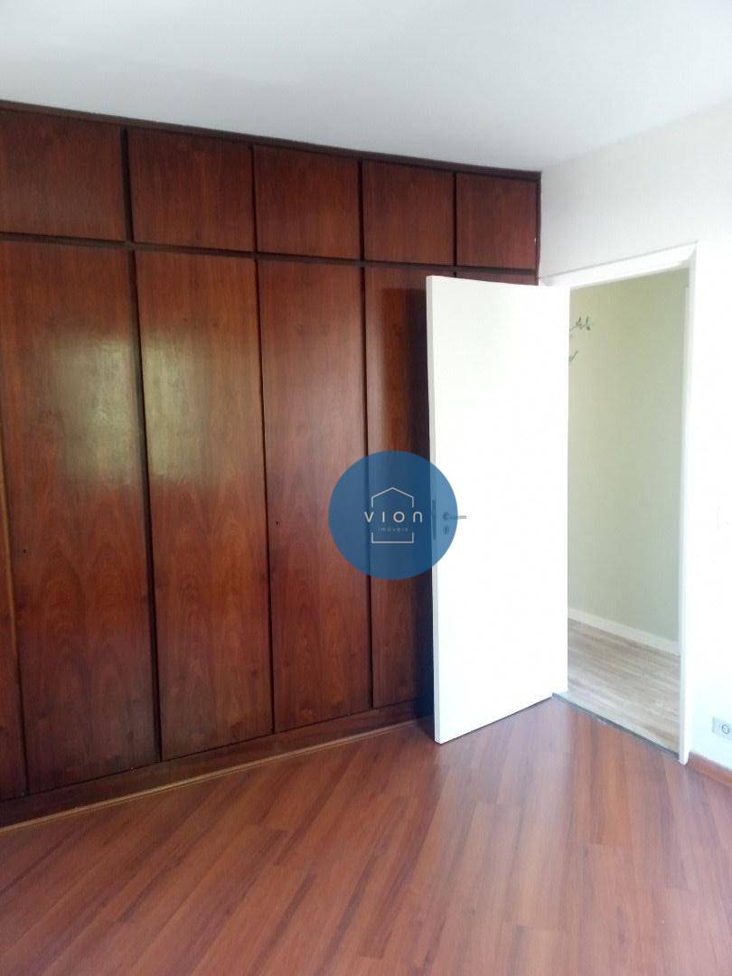 Apartamento à venda com 2 quartos, 76m² - Foto 17