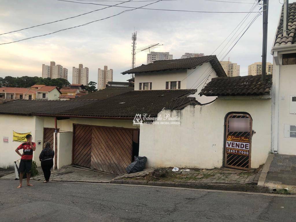 Sobrado à venda com 5 quartos, 300m² - Foto 1