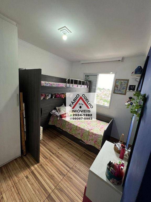 Apartamento à venda com 2 quartos, 44m² - Foto 7