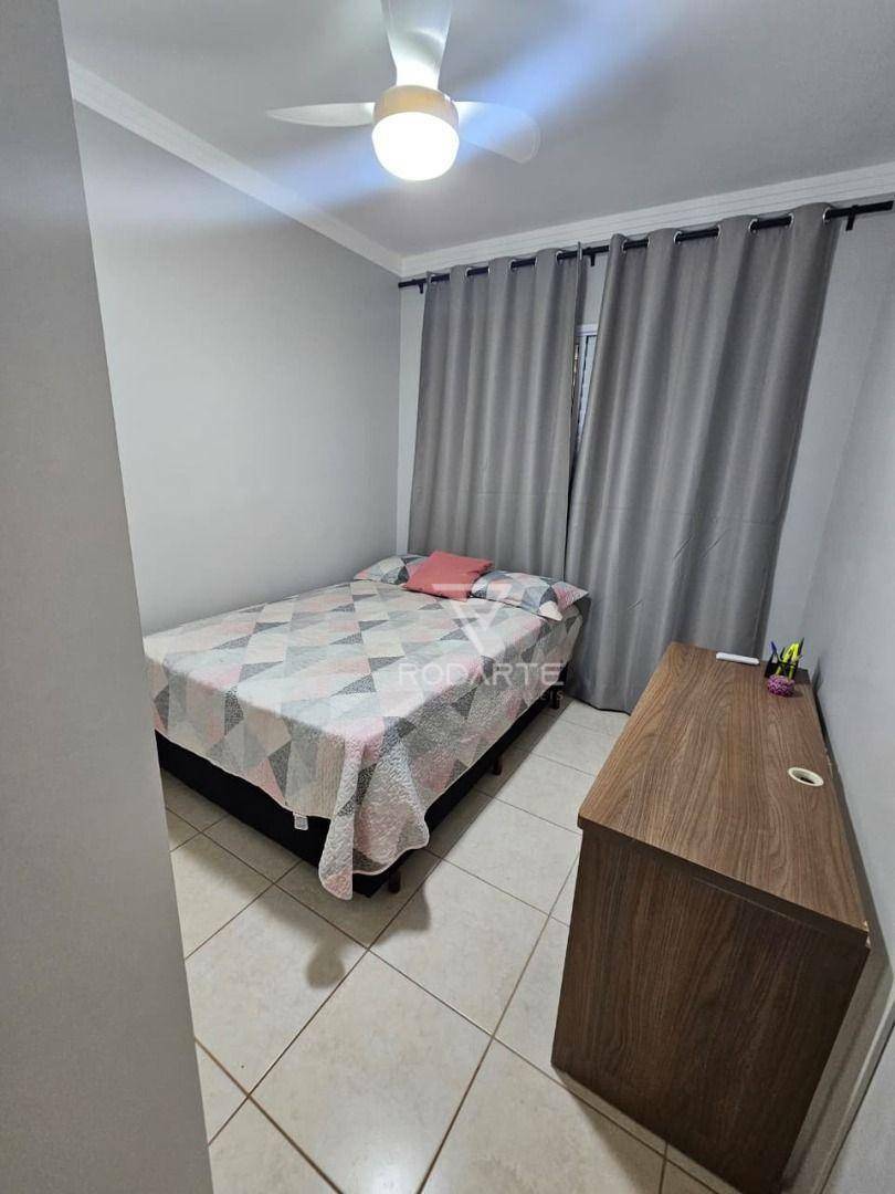 Apartamento, 2 quartos, 60 m² - Foto 4