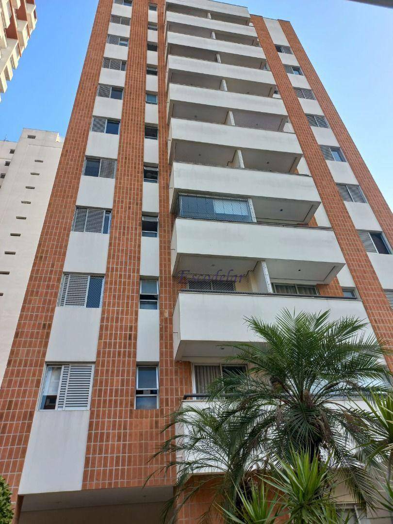 Apartamento à venda com 2 quartos, 55m² - Foto 1