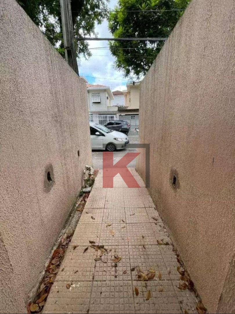 Apartamento, 2 quartos, 105 m² - Foto 2