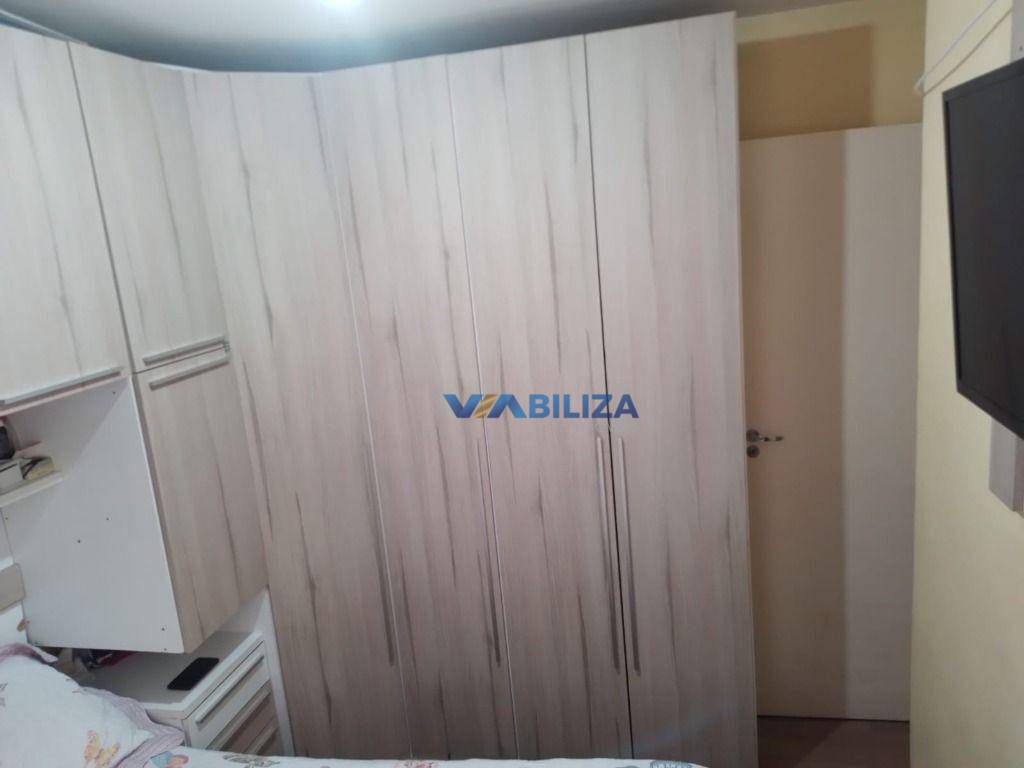 Apartamento à venda com 2 quartos, 46m² - Foto 4