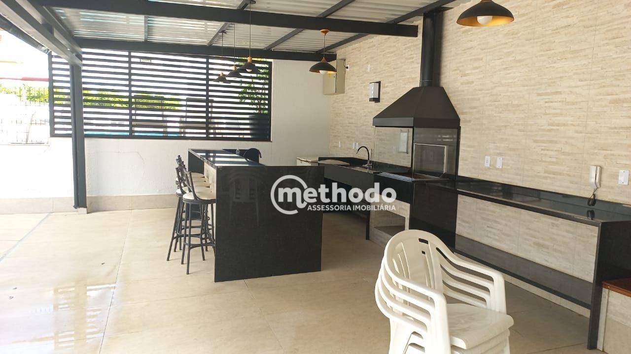 Apartamento para alugar com 4 quartos, 200m² - Foto 26