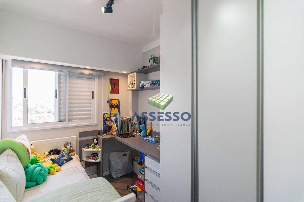 Apartamento à venda com 3 quartos, 70m² - Foto 17