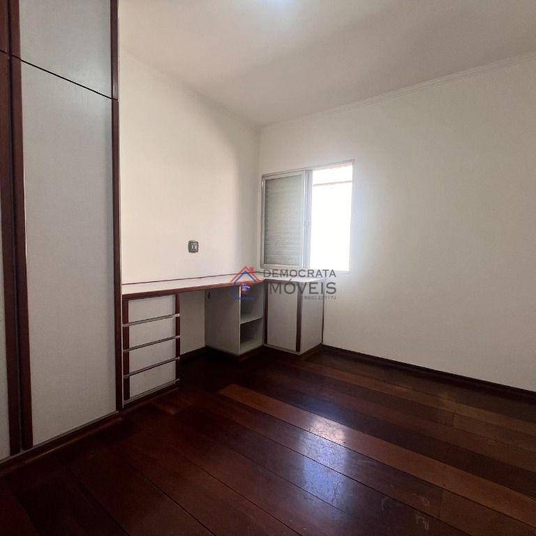 Apartamento à venda com 2 quartos, 85m² - Foto 13