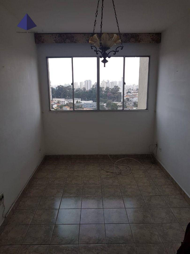 Apartamento à venda com 1 quarto, 42m² - Foto 2