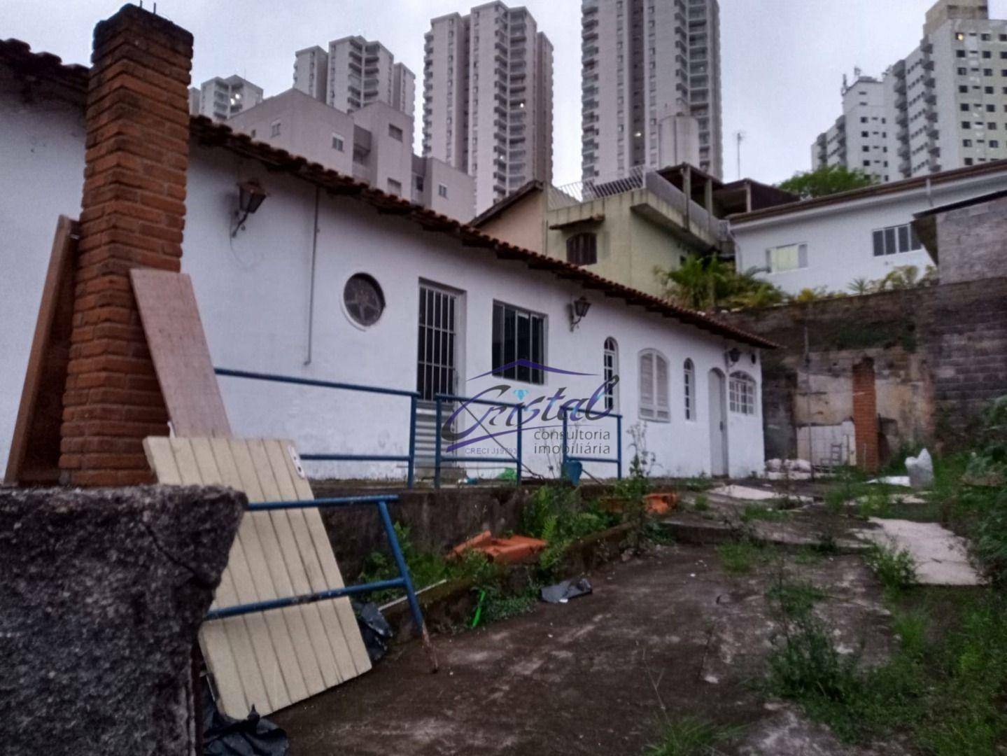 Casa à venda com 2 quartos, 100m² - Foto 17