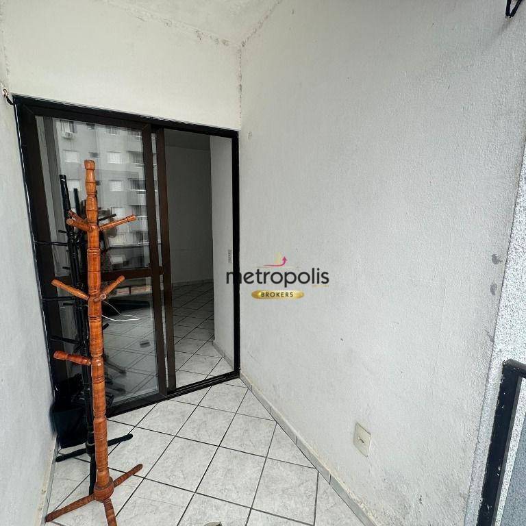 Apartamento, 2 quartos, 73 m² - Foto 4