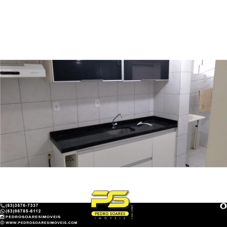 Apartamento à venda com 3 quartos, 75m² - Foto 9