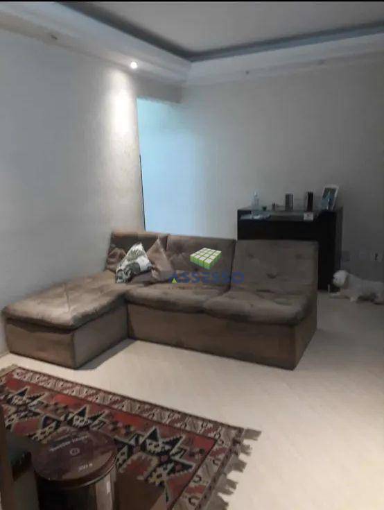 Apartamento à venda com 3 quartos, 75m² - Foto 2