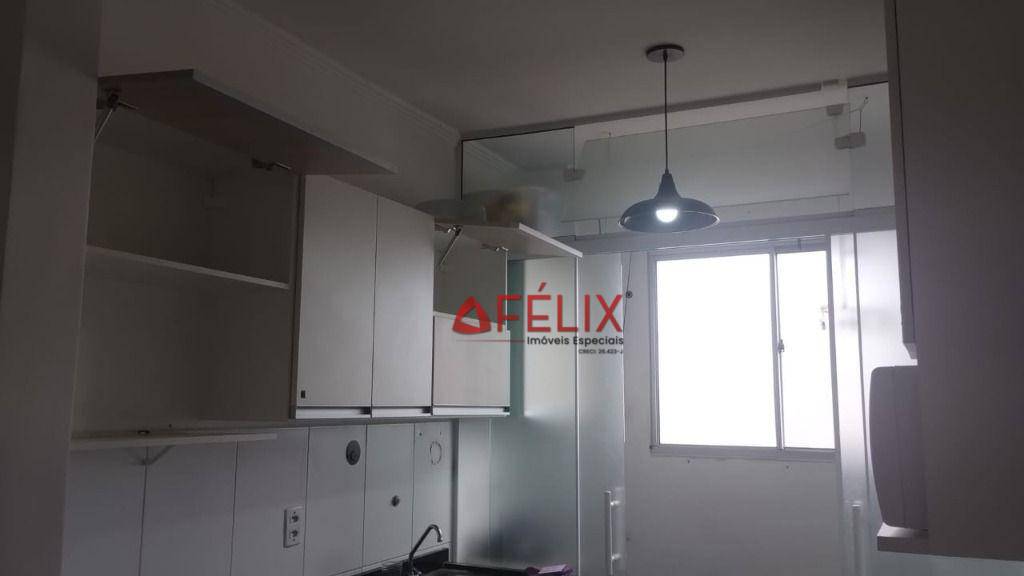 Apartamento, 2 quartos, 48 m² - Foto 3