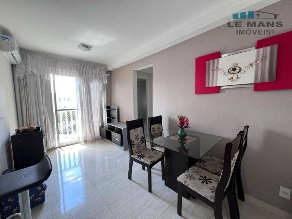 Apartamento à venda com 2 quartos, 48m² - Foto 1