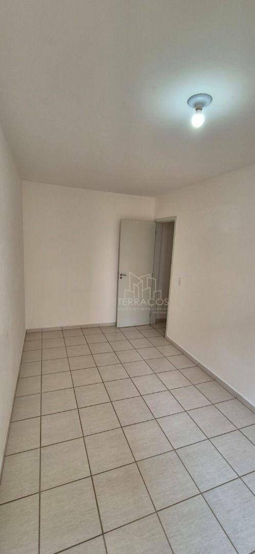 Apartamento à venda e aluguel com 2 quartos, 60m² - Foto 2