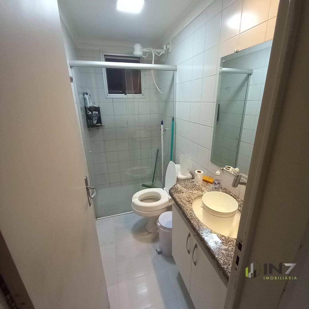 Apartamento, 2 quartos, 53 m² - Foto 17