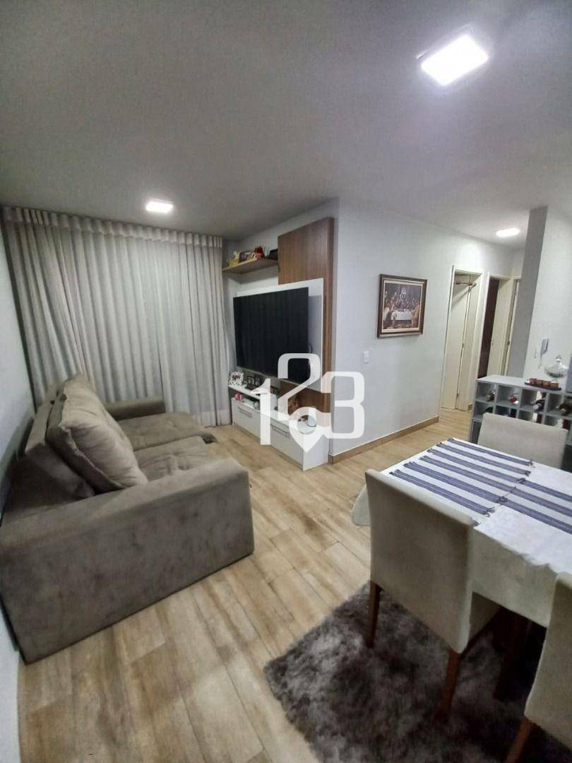 Apartamento à venda e aluguel com 2 quartos, 55m² - Foto 1