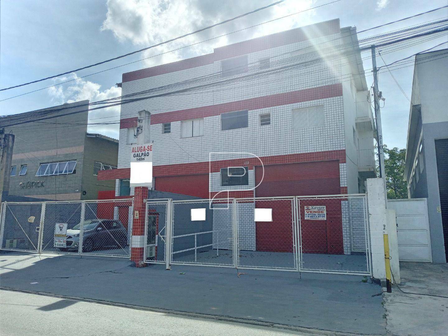 Depósito-Galpão-Armazém à venda e aluguel, 200m² - Foto 2