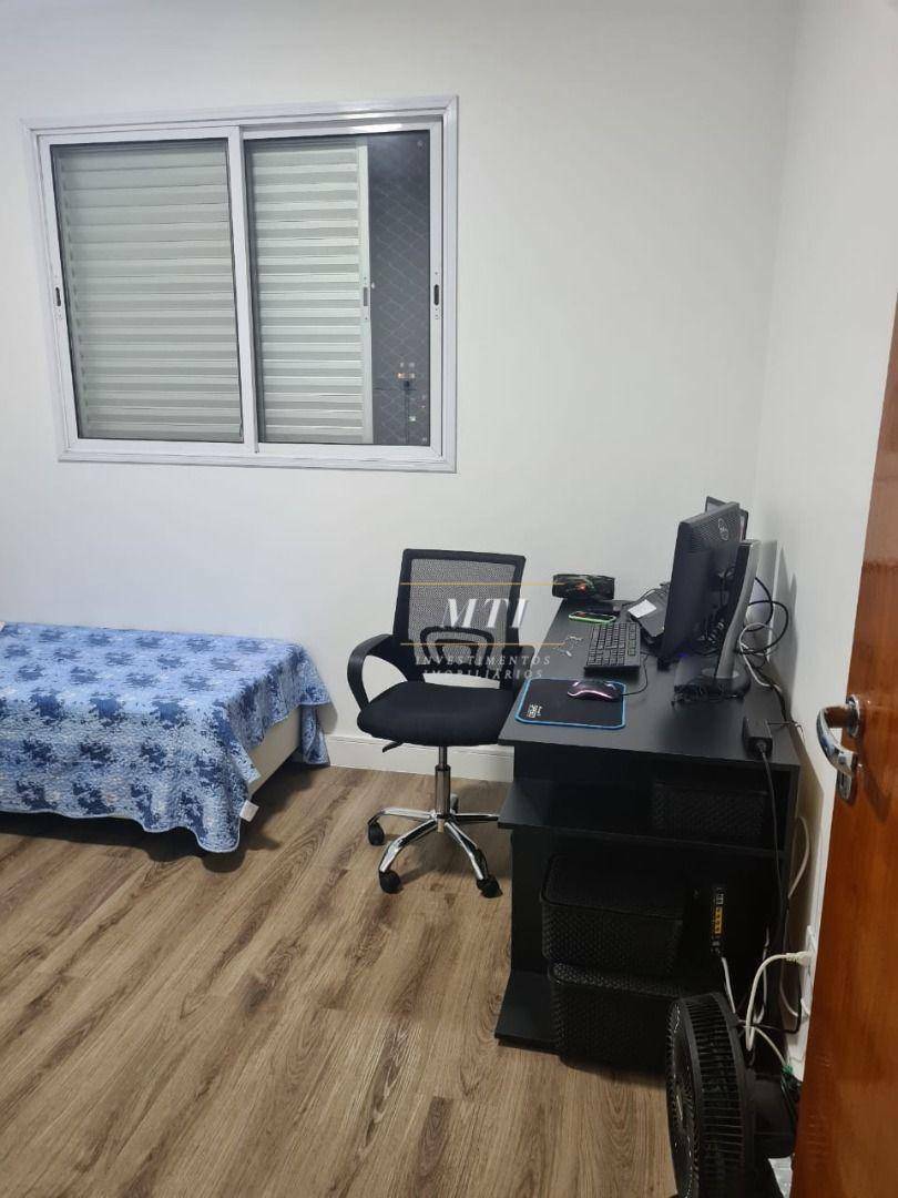 Apartamento à venda com 2 quartos, 71m² - Foto 21