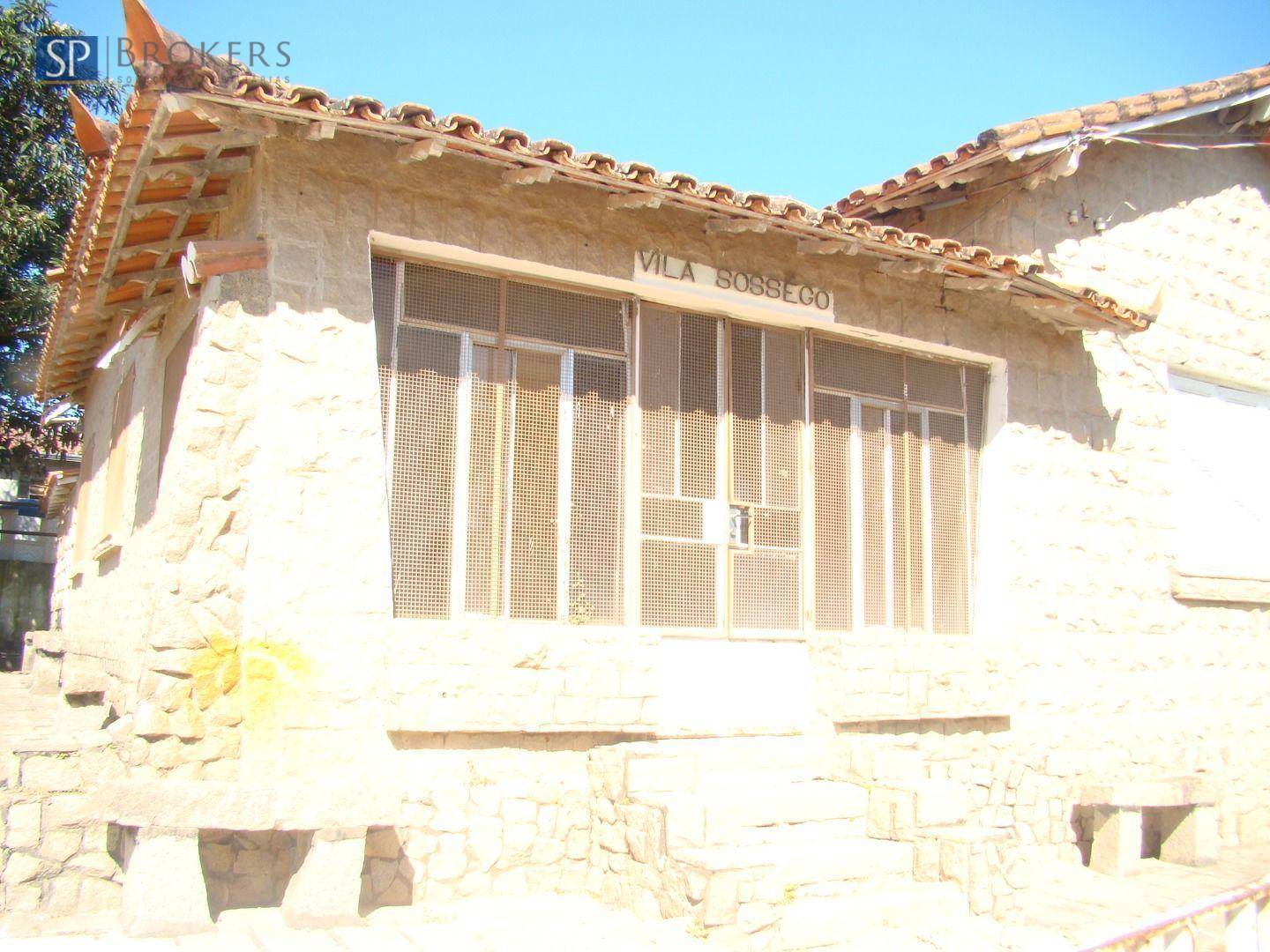 Casa, 2 quartos, 350 m² - Foto 1