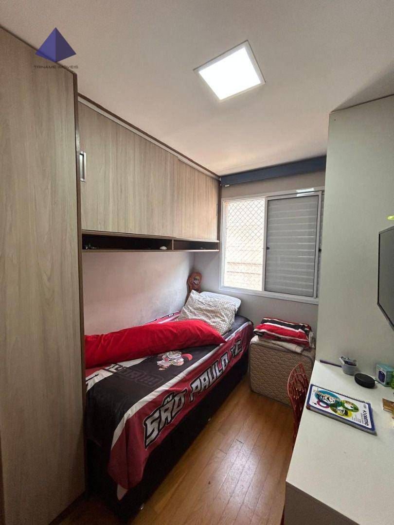 Apartamento à venda com 3 quartos, 63m² - Foto 27