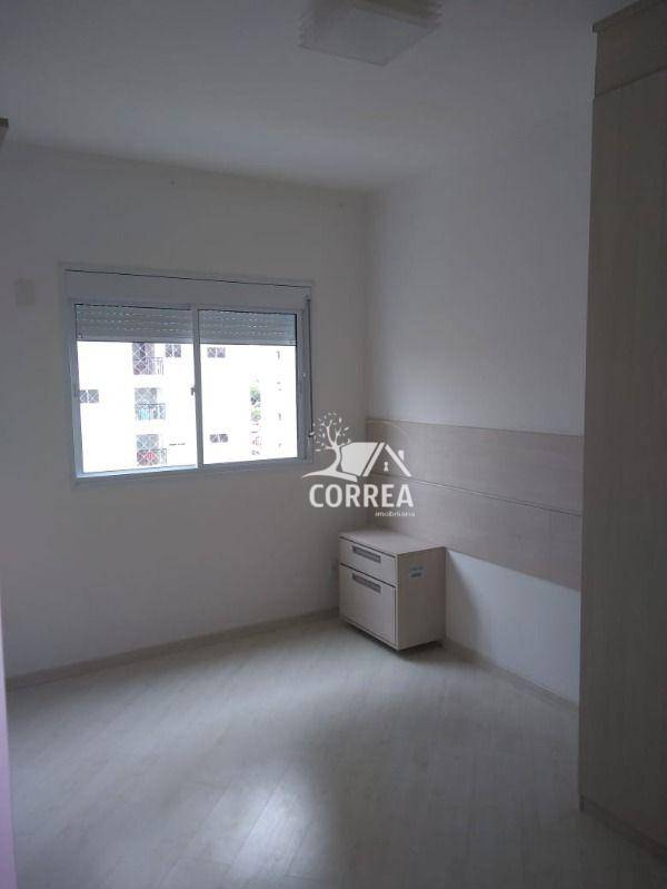 Apartamento à venda com 2 quartos, 70m² - Foto 10