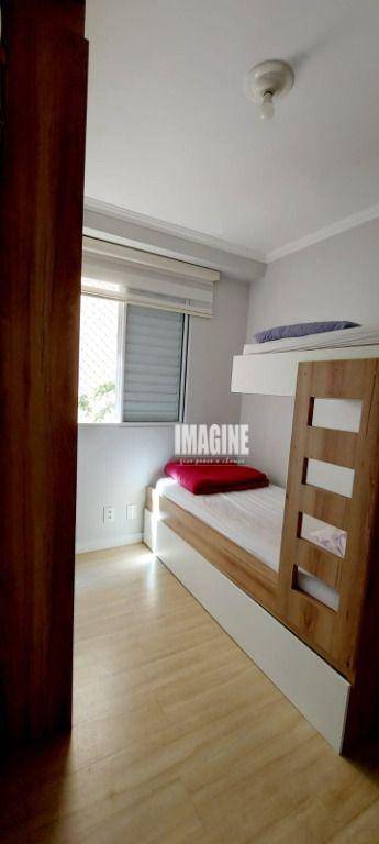 Apartamento à venda com 2 quartos, 42m² - Foto 14