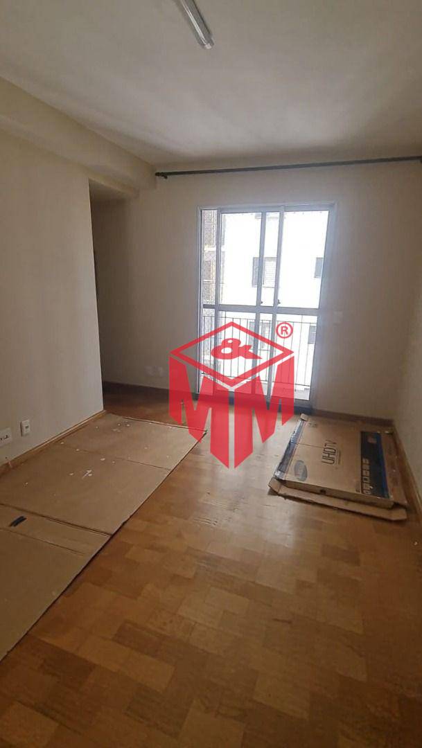 Apartamento à venda com 2 quartos, 55m² - Foto 23