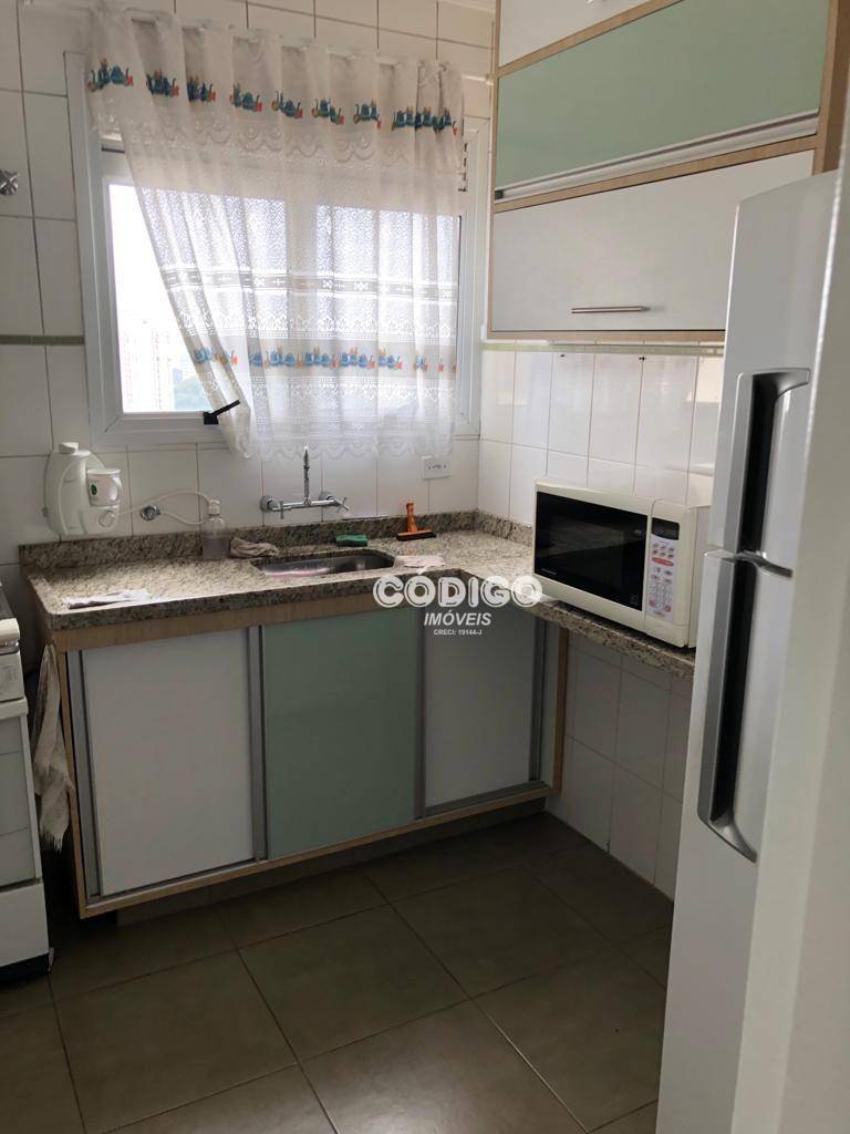 Apartamento à venda com 3 quartos, 75m² - Foto 12