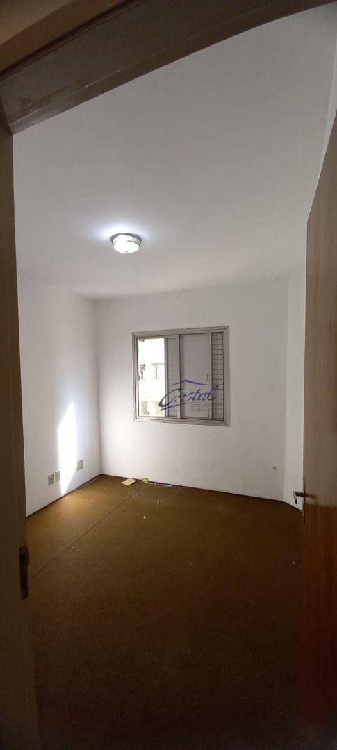 Apartamento à venda com 3 quartos, 84m² - Foto 24