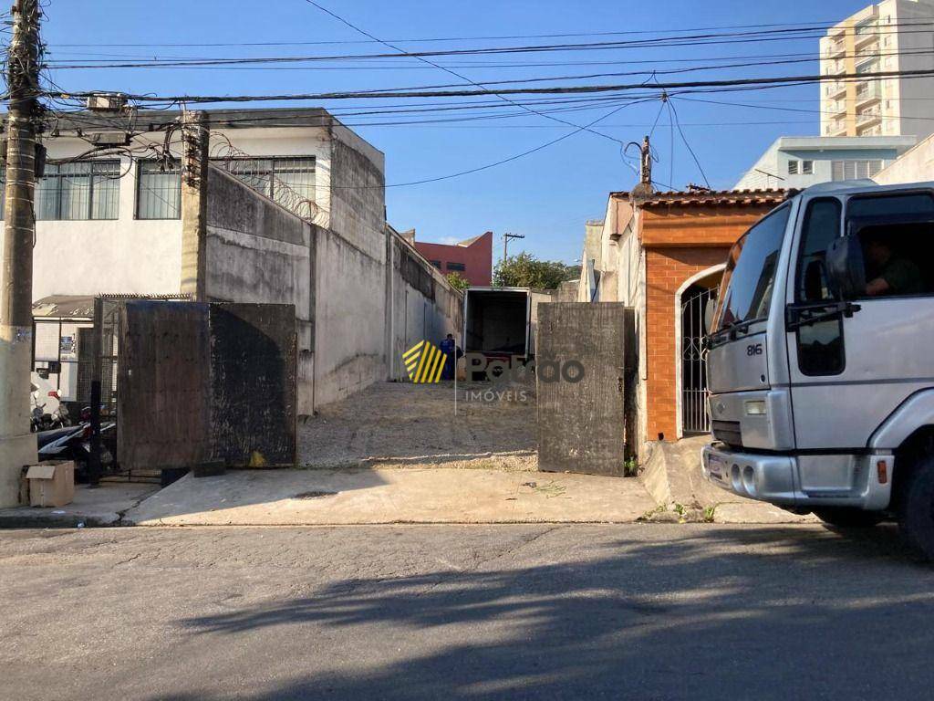 Terreno à venda e aluguel, 200M2 - Foto 1