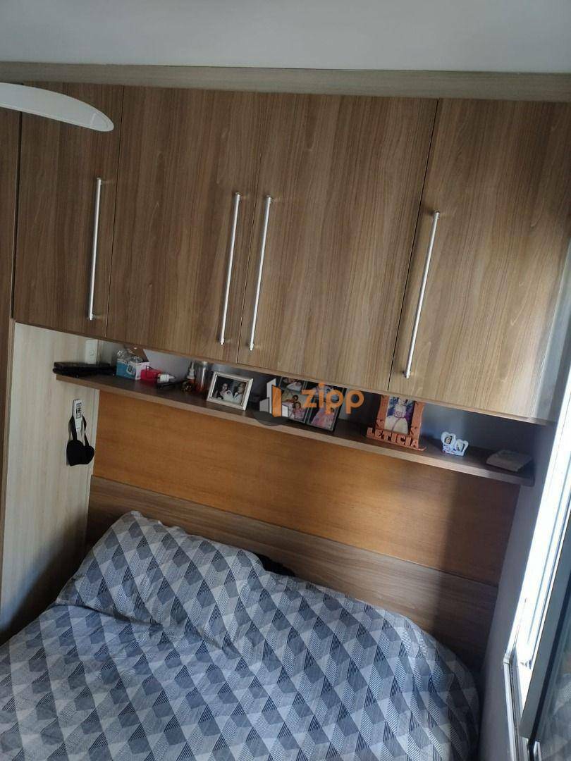 Apartamento à venda com 2 quartos, 53m² - Foto 17