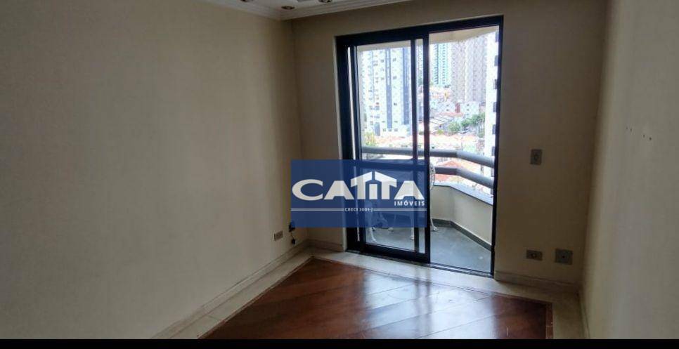 Apartamento para alugar com 3 quartos, 86m² - Foto 1