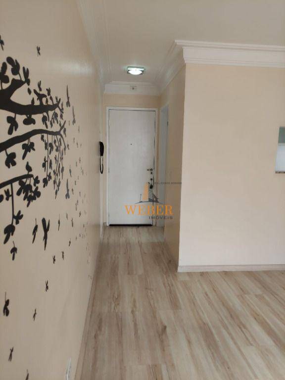 Apartamento à venda com 2 quartos, 67m² - Foto 1