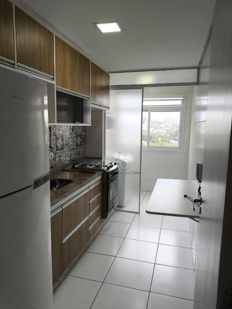 Apartamento para alugar com 2 quartos, 53m² - Foto 22