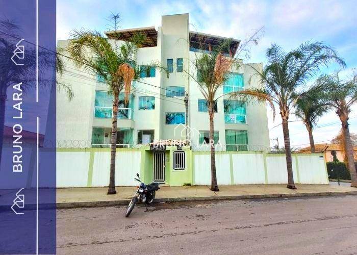 Apartamento, 2 quartos, 56 m² - Foto 1