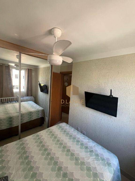 Apartamento à venda com 2 quartos, 42m² - Foto 5