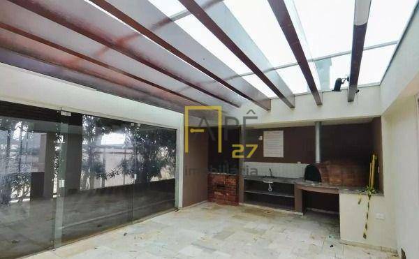 Apartamento para alugar com 3 quartos, 65m² - Foto 40