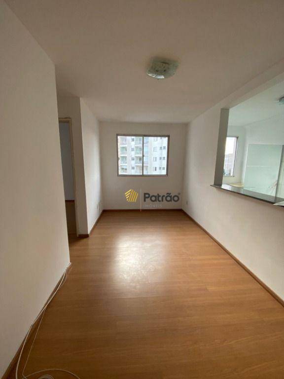 Apartamento, 2 quartos, 44 m² - Foto 17