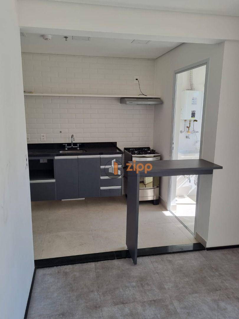 Apartamento para alugar com 2 quartos, 60m² - Foto 5