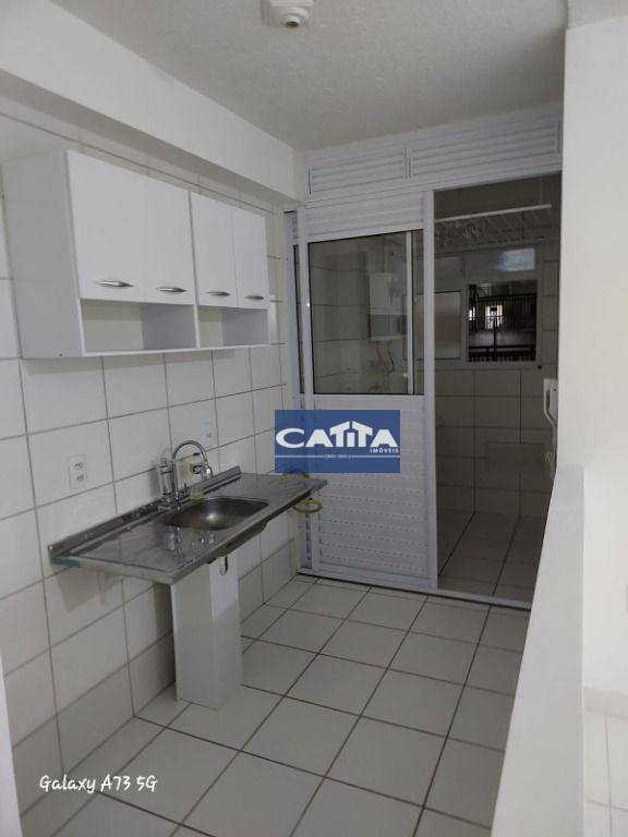 Apartamento à venda com 2 quartos, 44m² - Foto 13